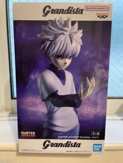 2026年最新】Grandista キルアの人気アイテム - メルカリ