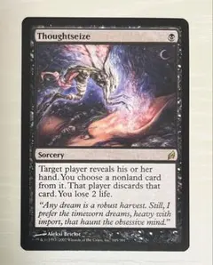 2026年最新】思考囲いの人気アイテム - メルカリ