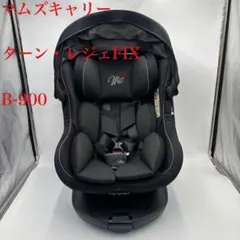 2026年最新】ターンレジェの人気アイテム - メルカリ