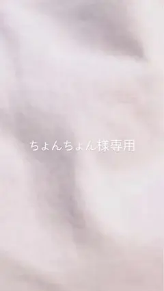 2026年最新】YELLO BOOTSの人気アイテム - メルカリ