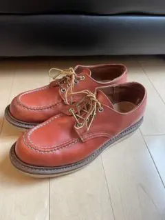 2026年最新】redwing 8103の人気アイテム - メルカリ