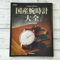 2026年最新】LOWBEAT編集部の人気アイテム - メルカリ