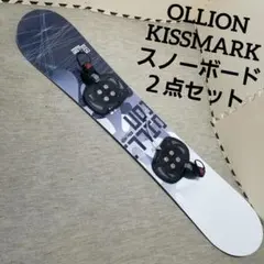 2026年最新】スノーボード ステップインの人気アイテム - メルカリ
