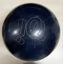 2026年最新】iq ボウリングの人気アイテム - メルカリ