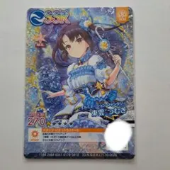 2026年最新】オンゲキ ssrの人気アイテム - メルカリ