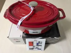 2026年最新】ストウブ オーバル 23の人気アイテム - メルカリ