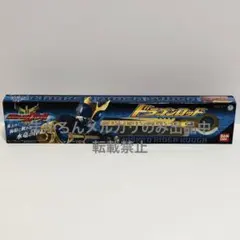 2026年最新】ドラゴンロッド クウガの人気アイテム - メルカリ