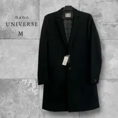 2026年最新】チェスターコートの人気アイテム - メルカリ