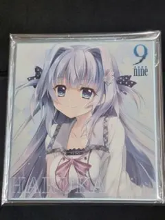 2026年最新】9-nine- ぱれっと 色紙の人気アイテム - メルカリ