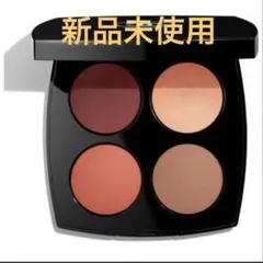 2026年最新】957 タンドレスの人気アイテム - メルカリ