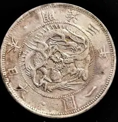 2026年最新】明治3年 一円銀貨の人気アイテム - メルカリ