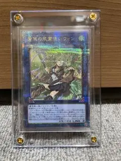 2026年最新】霊使い シークレットの人気アイテム - メルカリ