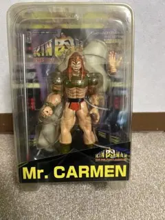 2026年最新】浪漫堂キン肉マンの人気アイテム - メルカリ