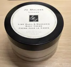 2026年最新】ジョーマローン ボディクリームの人気アイテム - メルカリ