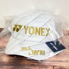 2026年最新】yonexオールジャパンキャップの人気アイテム - メルカリ