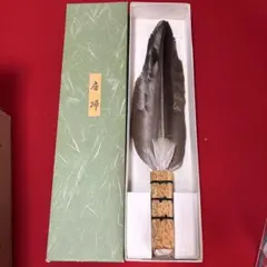 2026年最新】座箒の人気アイテム - メルカリ