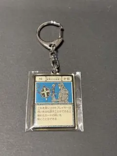 2026年最新】hunter 聖騎士の首飾りの人気アイテム - メルカリ