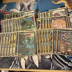 2026年最新】青緑ジャイアント 高レートの人気アイテム - メルカリ