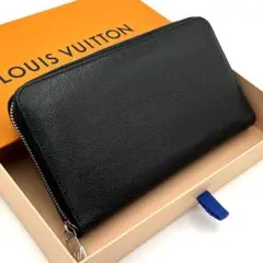 2026年最新】ジッピーオーガナイザーの人気アイテム - メルカリ