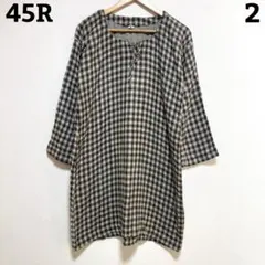 2026年最新】45rpm 馬比古の人気アイテム - メルカリ