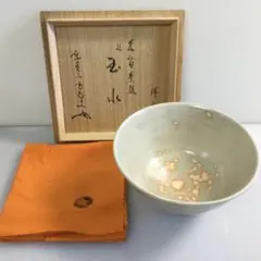 2026年最新】龍源院 喝堂の人気アイテム - メルカリ