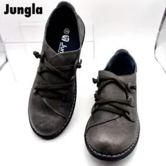 2026年最新】ジャングラシューズの人気アイテム - メルカリ