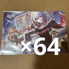 2026年最新】崩壊スターレイル ポストカードの人気アイテム - メルカリ