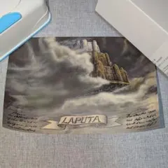 2026年最新】ラピュタ ポスター 35周年の人気アイテム - メルカリ