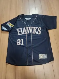 2026年最新】ダブルアニバーサリー ユニフォームの人気アイテム - メルカリ