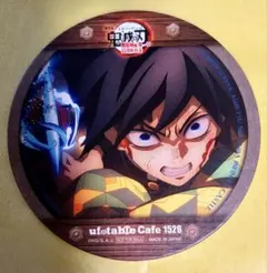 2026年最新】冨岡 コースターの人気アイテム - メルカリ