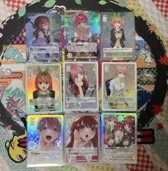 2026年最新】五等分の花嫁カード grの人気アイテム - メルカリ