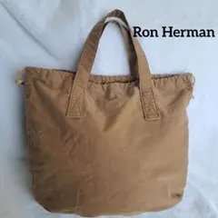 2026年最新】ロンハーマン 巾着の人気アイテム - メルカリ