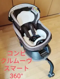 2026年最新】cg-utgの人気アイテム - メルカリ