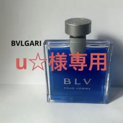 2026年最新】ブルガリ BVLGARI ブルガリ プールオム 100mlの人気