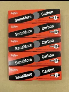 2026年最新】サナモア 光線の人気アイテム - メルカリ