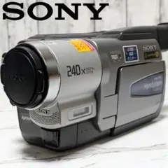 2026年最新】ccd-trv86の人気アイテム - メルカリ