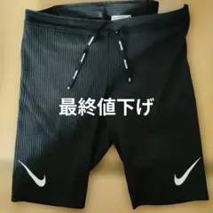 2026年最新】nike エアロスイフト ハーフタイツ sの人気アイテム