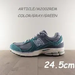 2026年最新】NeW balance 2002r 24.5の人気アイテム - メルカリ