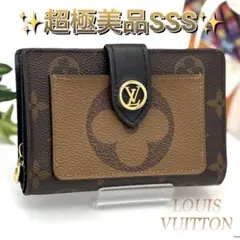 2026年最新】ルイヴィトン長財布ジャイアントモノグラムの人気アイテム