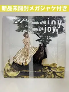 2026年最新】YUKI JOY レコードの人気アイテム - メルカリ