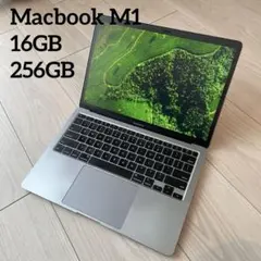 2026年最新】macbook pro m1 16gb usの人気アイテム - メルカリ