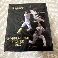 2026年最新】佐藤輝明 ボブルヘッドの人気アイテム - メルカリ