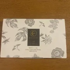 2026年最新】ミラネストゼリーの人気アイテム - メルカリ