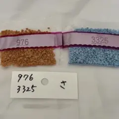 2026年最新】ダイヤモンドアートクラブの人気アイテム - メルカリ