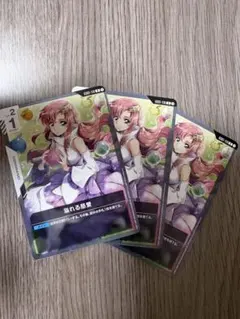 2026年最新】溢れる慈愛の人気アイテム - メルカリ