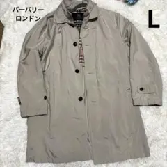 2026年最新】バーバリー 15号の人気アイテム - メルカリ