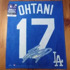 2026年最新】大谷翔平 サイン タオルの人気アイテム - メルカリ