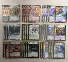 2026年最新】デュエマクラシック08 デッキの人気アイテム - メルカリ