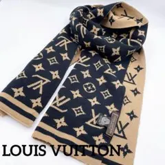 2026年最新】ルイヴィトン ショール モノグラムの人気アイテム - メルカリ