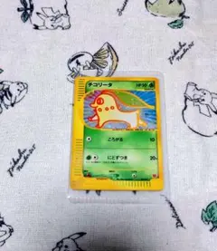 2026年最新】チコリータ 003/018 マクドナルドの人気アイテム - メルカリ